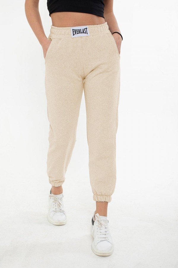 Pr Armalı Dar Paça Eşofman Alt - Bej Pr Armalı Dar Paça Eşofman Alt - Bej