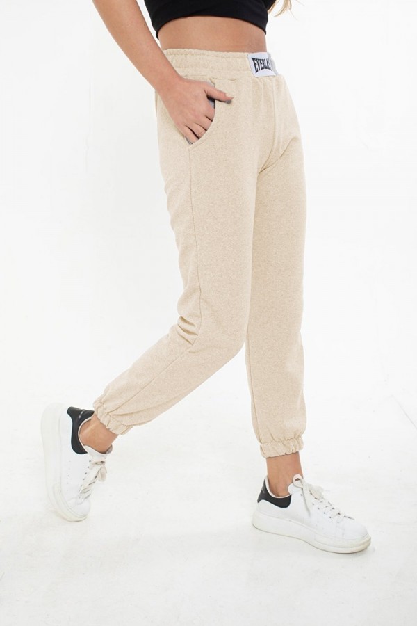 Pr Armalı Dar Paça Eşofman Alt - Bej Pr Armalı Dar Paça Eşofman Alt - Bej