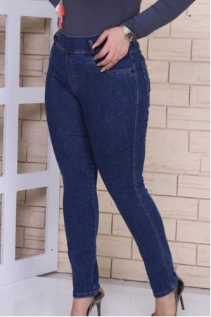Lüks Kalite Full Likralı İnceltici - Toparlayıcı Kot Pantolon - Koyu Mavi