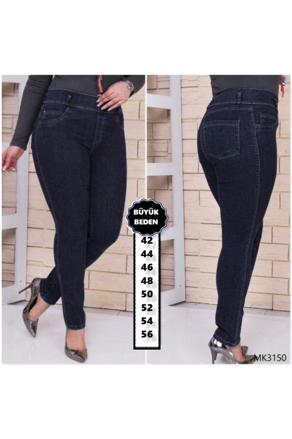 Büyük Beden Yüksel Bel Tam Likralı Kot Pantolon Lacivert Büyük Beden Yüksel Bel Tam Likralı Kot Pantolon Lacivert