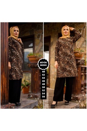 Büyük Beden Kışlık Selanik İkili Takım  Leopar