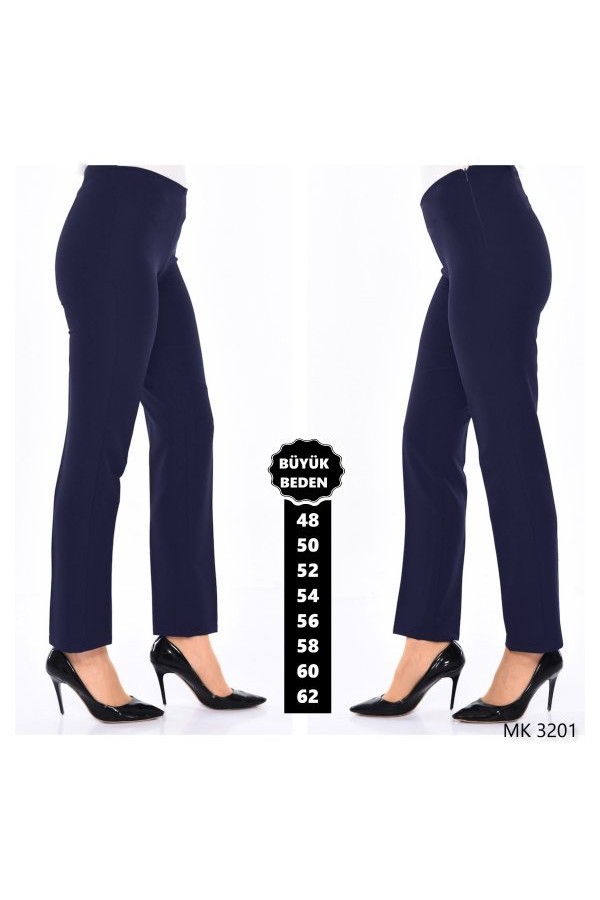 Büyük Beden Yandan Fermuarlı Bayan Yüksek Bel Kumaş Pantolon Lacivert Büyük Beden Yandan Fermuarlı Bayan Yüksek Bel Kumaş Pantolon Lacivert