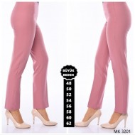 Büyük Beden Yandan Fermuarlı Bayan Yüksek Bel Kumaş PantolonGül Kurusu Büyük Beden Yandan Fermuarlı Bayan Yüksek Bel Kumaş PantolonGül Kurusu