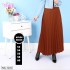 Büyük Beden Süper Batdal Piliseli Astarlı Etek  Kiremit