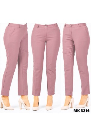 Büyük Beden Beli Kemerli Cepli Klasik Kumaş Pantolon Gül Büyük Beden Beli Kemerli Cepli Klasik Kumaş Pantolon Gül