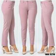 Büyük Beden Beli Kemerli Cepli Klasik Kumaş Pantolon  Pudra