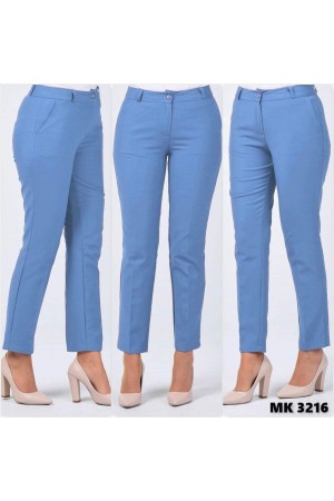 Büyük Beden Beli Kemerli Cepli Klasik Kumaş Pantolon Mavi Büyük Beden Beli Kemerli Cepli Klasik Kumaş Pantolon Mavi