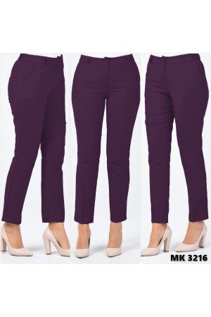 Büyük Beden Beli Kemerli Cepli Klasik Kumaş Pantolon Mürdüm Büyük Beden Beli Kemerli Cepli Klasik Kumaş Pantolon Mürdüm