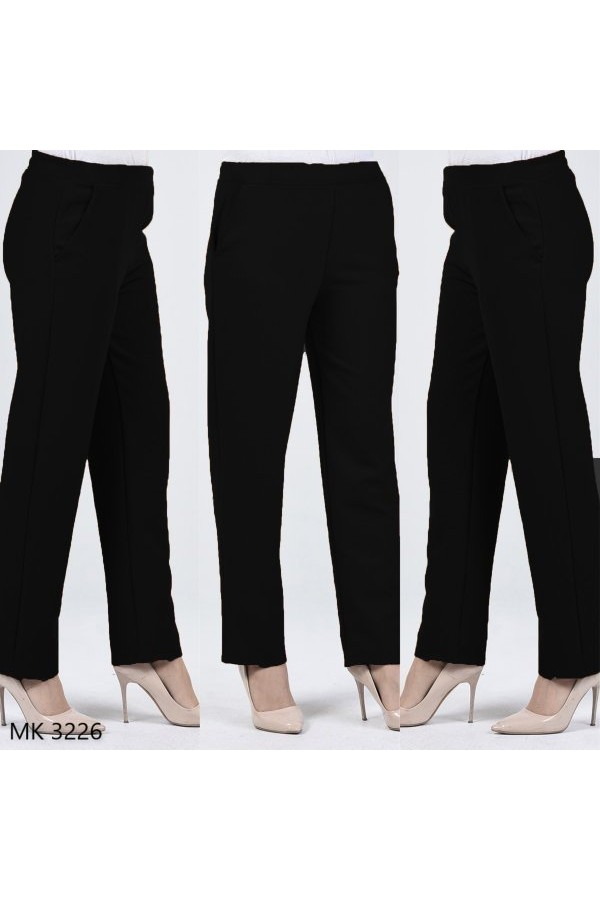 Beli Lastikli Cepli Kalem Pantolon Siyah Beli Lastikli Cepli Kalem Pantolon Siyah