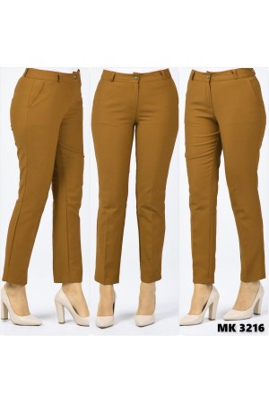 Büyük Beden Beli Kemerli Cepli Klasik Kumaş Pantolon  Hardal